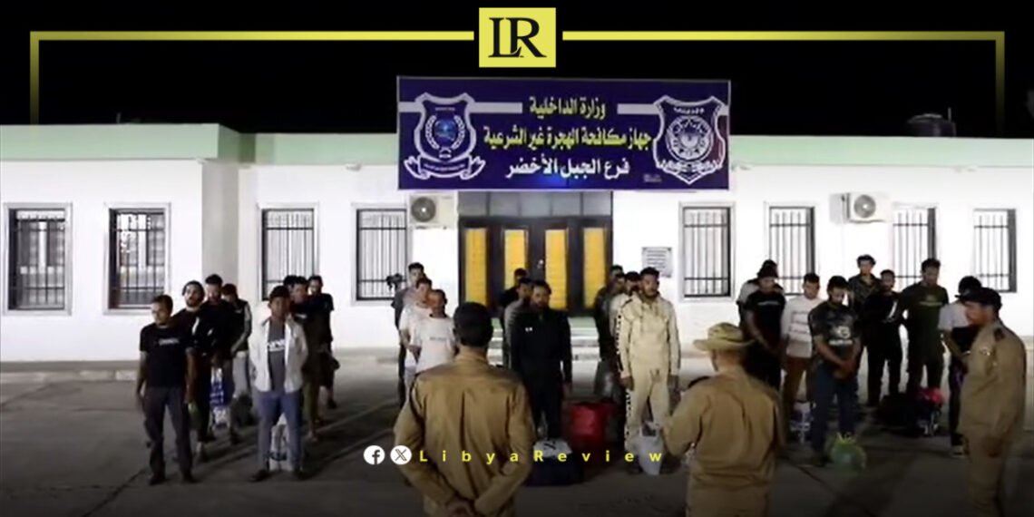 Libya Deports Migrants to Egypt