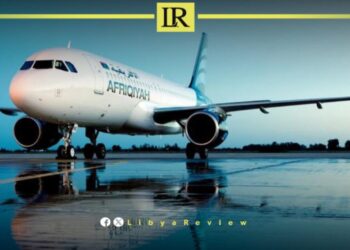 Libya’s Afriqiyah Airways on Brink of Collapse