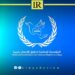 Libyan Rights Institution Demands ICC Action Over Tripoli War Crimes