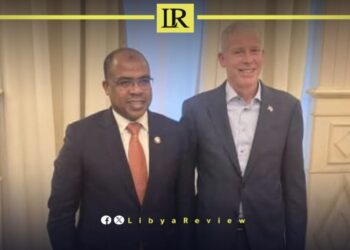 Libya Seeks American Investment in Oil & Gas Sector