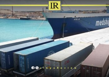 Libya’s Sirte Free Zone Opens  International Cargo Route
