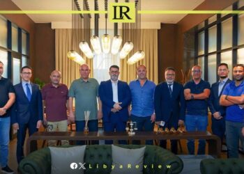 London to Host Key Libyan Investment Event