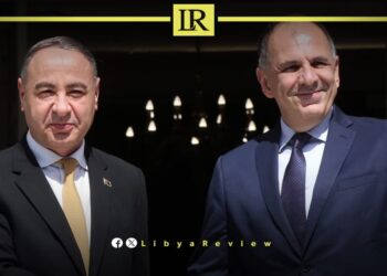 Athens Says Libya & Greece Agree to Start EEZ Delimitation Talks