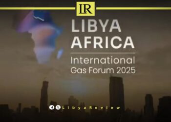 Libya to Host Major Africa Gas Forum in Tripoli