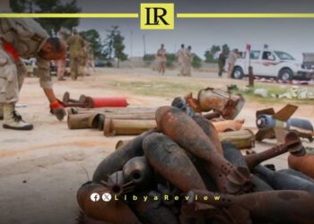 War Remnant Explosion in Libya Kills Father & 2 Children