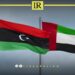 Libya’s Embassy in Abu Dhabi Denies Reports on UAE Visa Ban