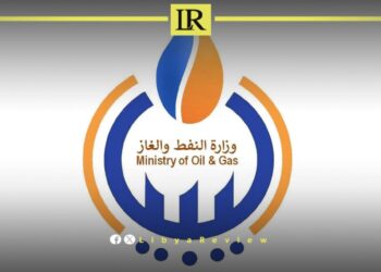 Libya Hosts National Conference on Energy Transition