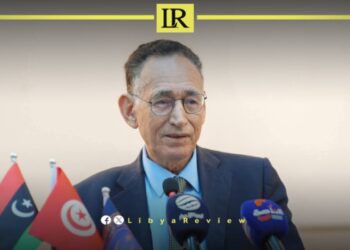 Libya & Tunisia Launch Business Forum to Boost Investment