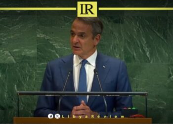 Greek PM Urges Fair Maritime Deal with Libya at UN