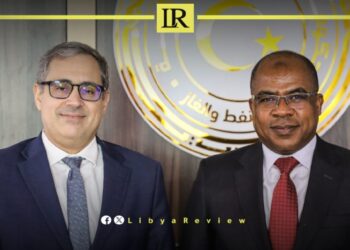 US Eyes Stronger Trade Ties with Libya