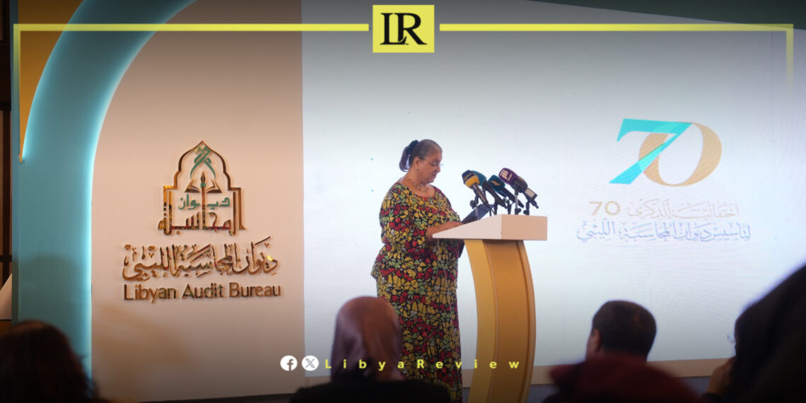 UN Praises Libya’s New Strategic Plan to Fight Corruption