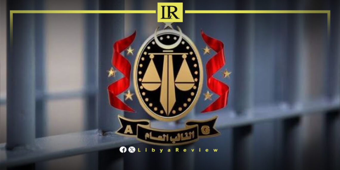 Libyan Attorney General Reveals Major Corruption Case in Tripoli