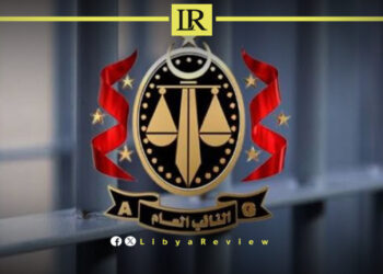 Libyan Attorney General Reveals Major Corruption Case in Tripoli