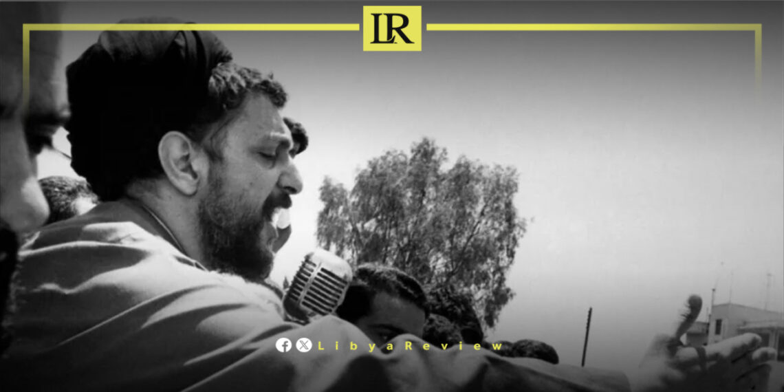 The Missing Imam: Is This Libya’s Proof of Musa al-Sadr’s Death?