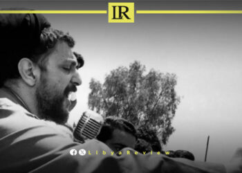 The Missing Imam: Is This Libya’s Proof of Musa al-Sadr’s Death?