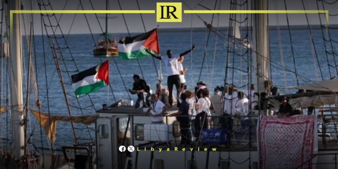 Libya Joins Regional Support to Break Gaza Blockade