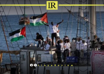 Libya Joins Regional Support to Break Gaza Blockade