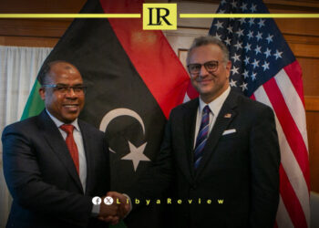 US Sees Stability & Reform as Path to Investment in Libya