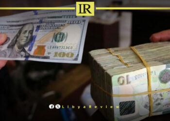 Libya Enforces New Cash Declaration Requirements for Travelers