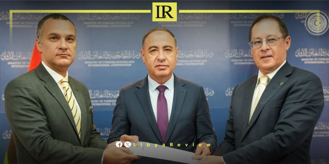 Libya to Participate in the Africa Summit in Cairo