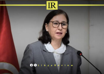 Tunisian Prime Minister Sara Zaafrani