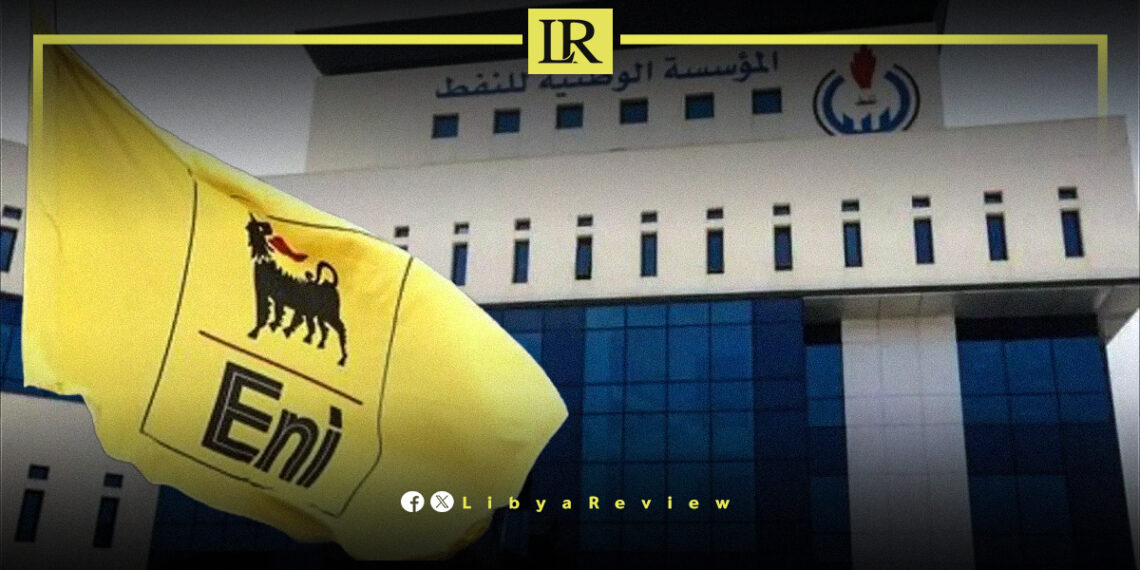 Libya’s NOC Expands Strategic Partnership with Eni
