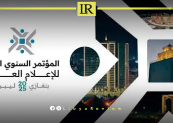 Benghazi to Host 1st Arab Media Conference in 2025