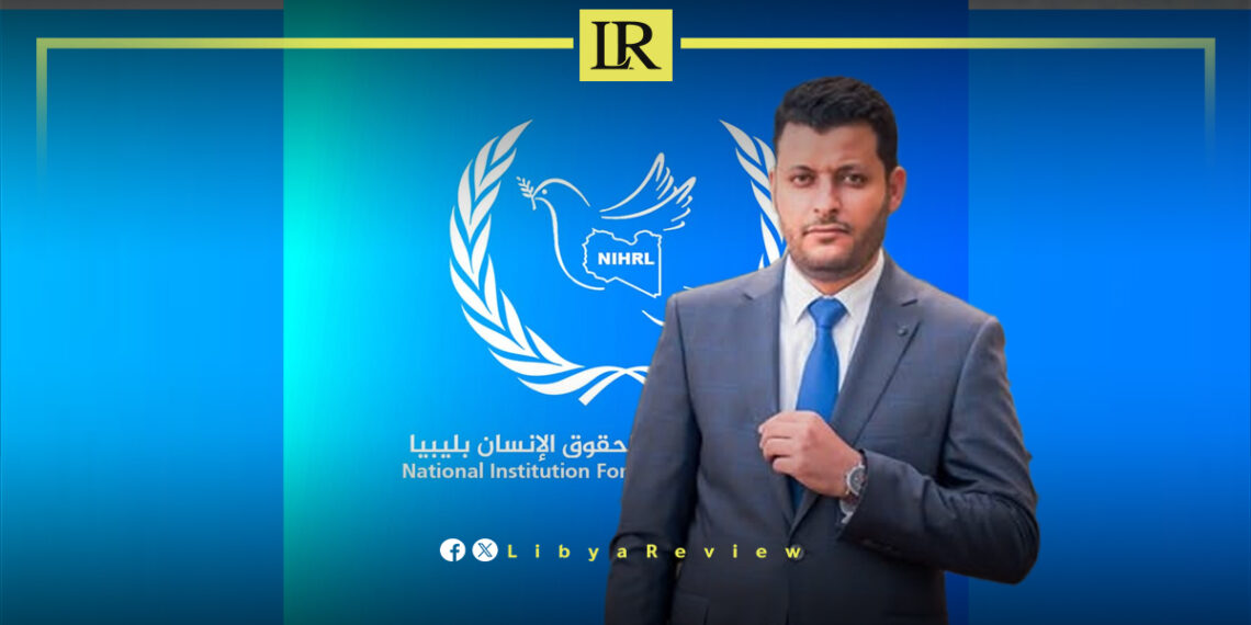 Libya’s Human Rights Institution Condemns Abduction of Former Mayor in Tripoli