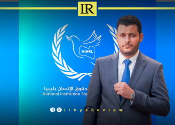 Libya’s Human Rights Institution Condemns Abduction of Former Mayor in Tripoli