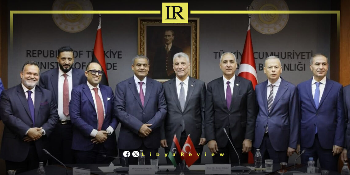 Libya & Turkey Agree to Expand Investment & Development Cooperation