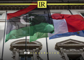 Italian Bank Freezes Libyan Embassy Funds in Rome