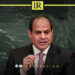 Egyptian President Abdel Fattah El Sisi