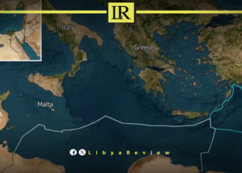 Malta Joins Greece in Rejecting Libya’s Maritime Claims