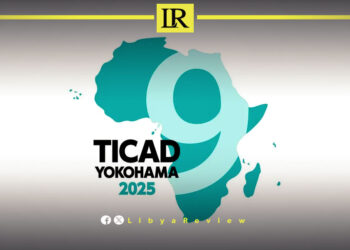 Libya Seeks to Build Diplomatic Bridges Amid Fragile Transition & Violence