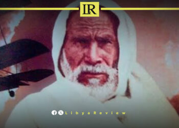 Libya Marks 94 Years Since the Martyrdom of Omar Al-Mukhtar