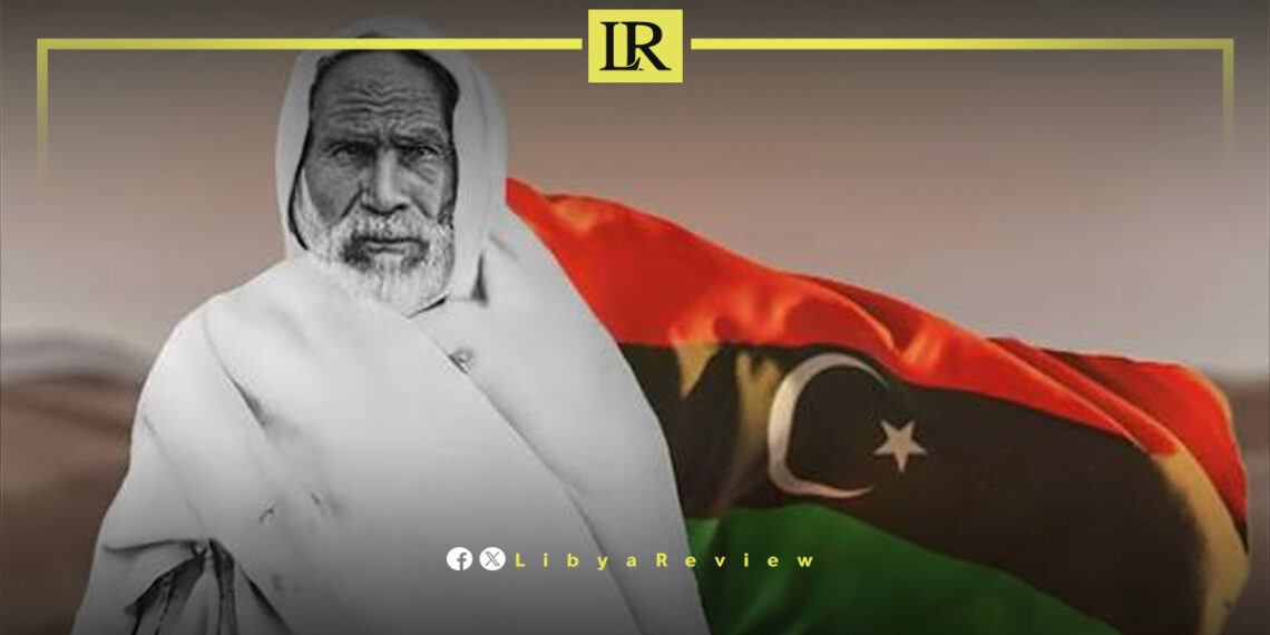 French Embassy in Libya Honors Omar Al-Mukhtar