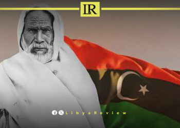 French Embassy in Libya Honors Omar Al-Mukhtar