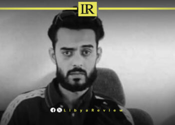 Young Man Killed in Libya’s Al-Zawiya after Gunmen Open Fire on Coastal Road