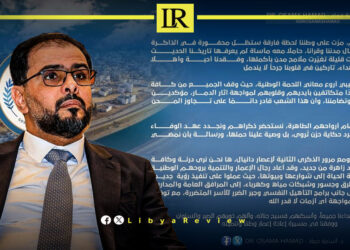 Libyan Prime Minister of the Parliament-designate government,, Osama Hammad