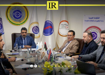 Libya & Turkey Strengthen Energy Cooperation