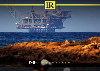 Libya, Greece, Maritime Deal, Mediterranean, UN,