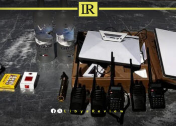 Libya Targets Human Trafficking Networks