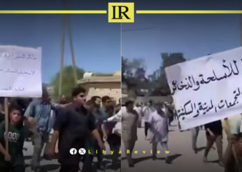Misrata Protesters Call for Action After Ammunition Depot Blast