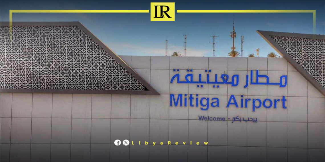 Libya Offers Lowest Airport Fees in Africa at $1.30