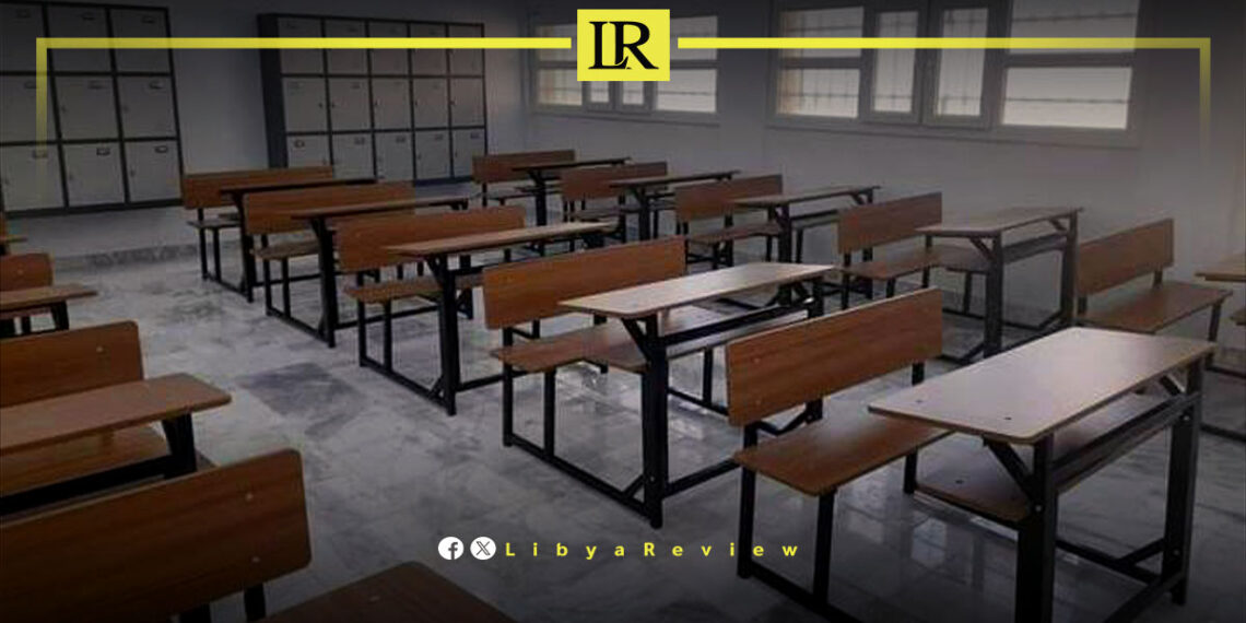 Libya Postpones Start of 2025–2026 School Year…Why?