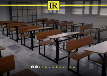 Libya Postpones Start of 2025–2026 School Year…Why?