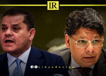 $14 Billion Missing in Libya—Who Is Responsible?