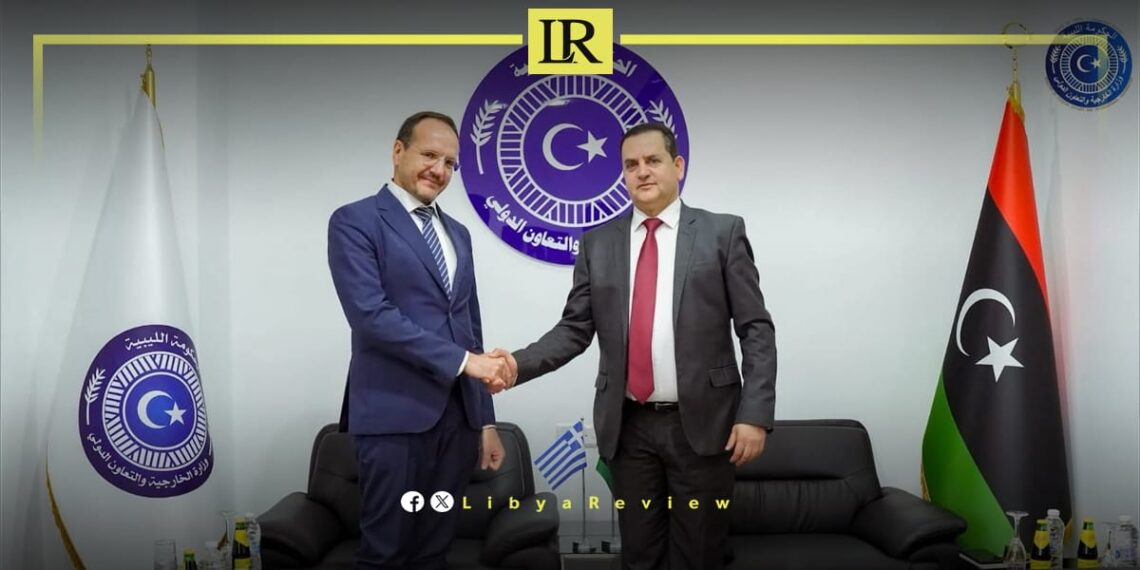 Libya & Greece Reaffirm Commitment to Strengthening Bilateral Ties