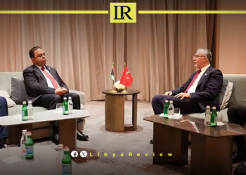 Libya & Turkey Discuss Labour & Training Cooperation