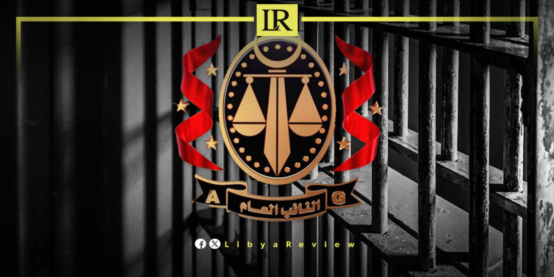 Libya Foils Attempt to Steal 135 Million Dinars from State Fund